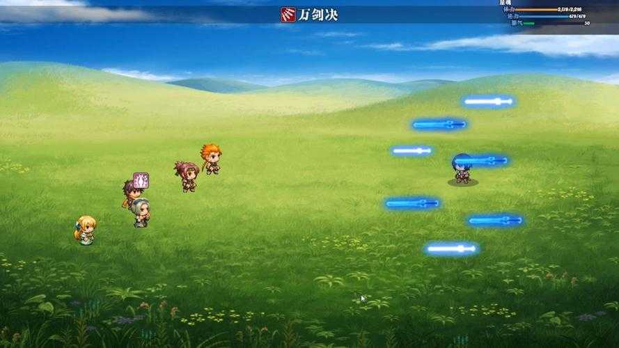 万剑决官网-万剑决官方网站-最新资讯下载入口