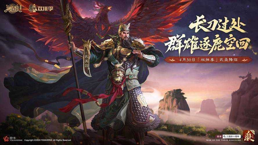 三国之巅峰召唤txt下载书包网_流香千古最新连载小说免费阅读