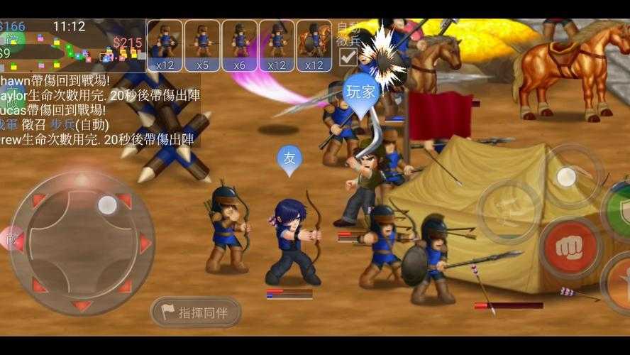 《弓箭手大作战》十年国民级发展:2.3亿用户与安全创新