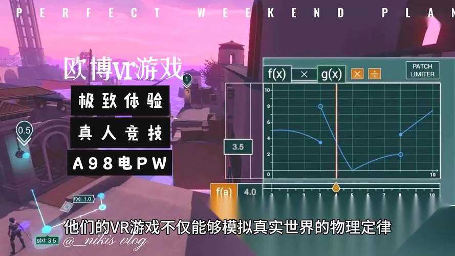 现象级AR游戏破亿用户重塑社交娱乐