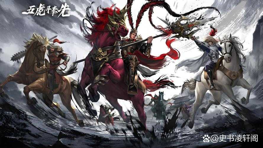 五虎上将vs关家小将：全战三国最强武将巅峰对决