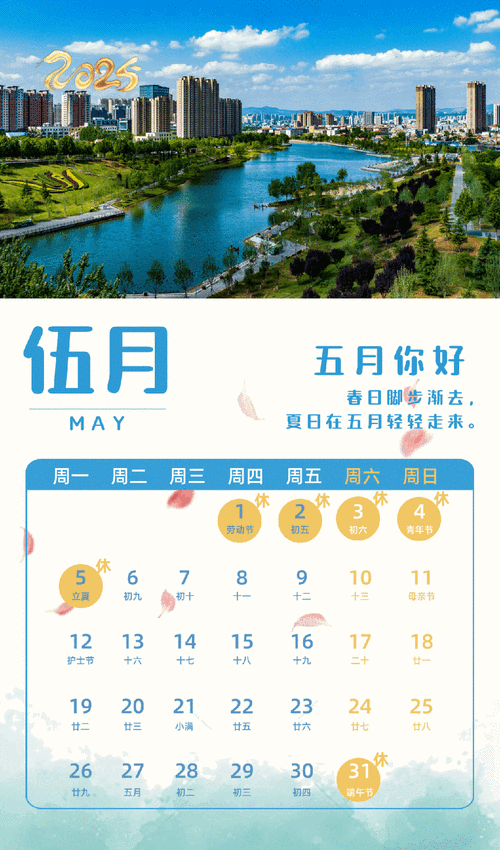 全民烧脑3第203关2025实测水面动态通关技巧