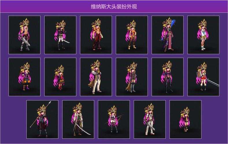 2025年《dnfwegame》连发卡顿三大核心原因解析