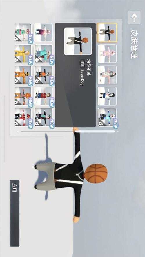 人类跌落梦境换手机了怎么解决-账号转移与数据同步教程