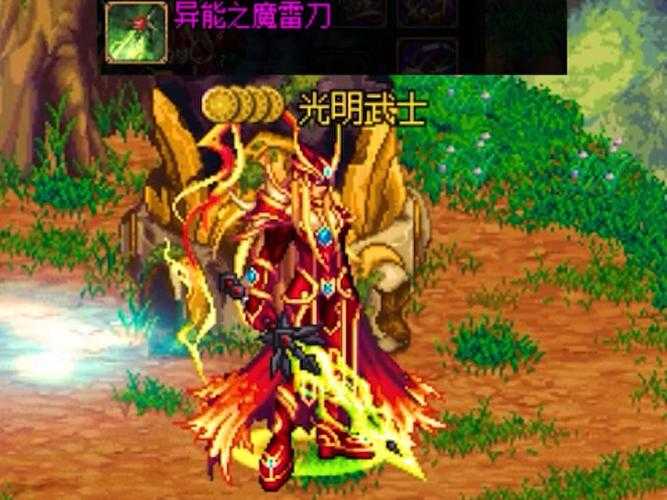 dnf剑影能不能幻化光剑