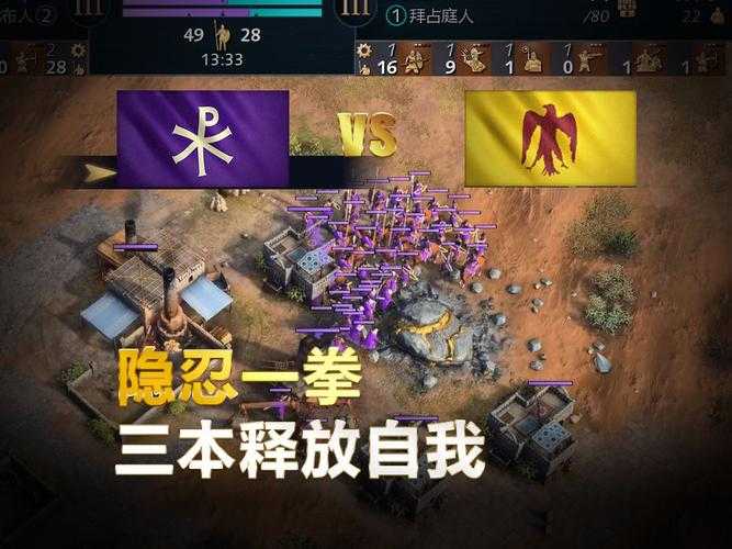《经典老游戏推荐:类似幕府帝国的策略游戏大盘点》