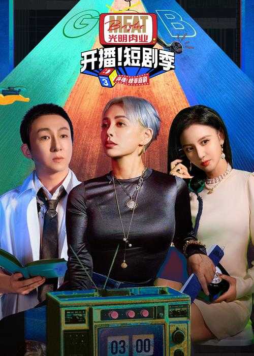 穿越火线2025全球发展:英文名确认与生态创新