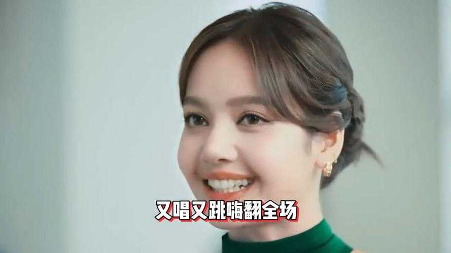 全网公敌Lisa常用昵称大揭秘:从疯马秀到人气下滑的争议之路
