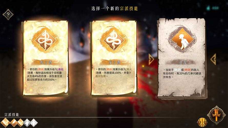 根据提供的暖雪游戏雕像系统文档,以下是关键信息提炼与策略建议: