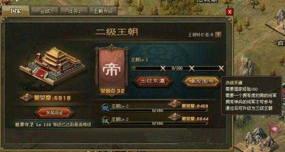 攻城掠地战法攻城效率公式资源消耗技巧