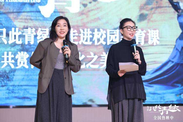 韩老师课后辅导课:2025海淀家长选择与教学成果