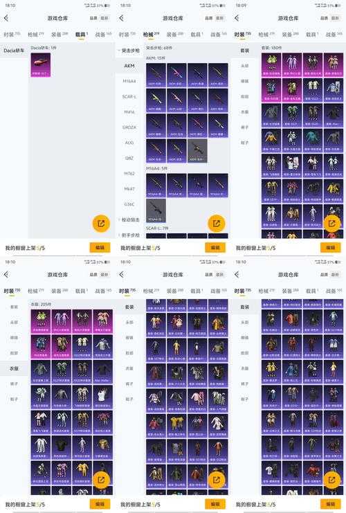 2025 CSGO十字准星参数全解析指南