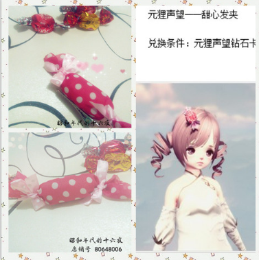 17173发卡中心靠谱吗能退吗