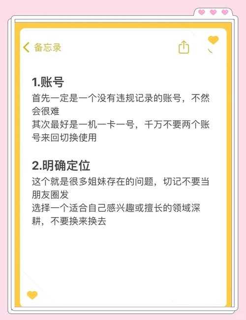 如何正确使用17173发号平台安卓版?实用指南与技巧分享
