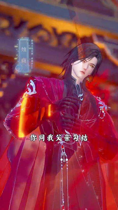 《热血江湖》大葱哥逆袭:NPC变顶流玩家