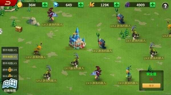 2025缥缈战歌操作社交设置全升级指南