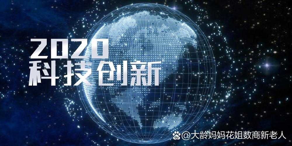 全球创业网 - 最新创业资讯、项目与投资机会平台
