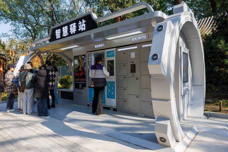 什么是驿站?驿站的起源、功能与现代应用