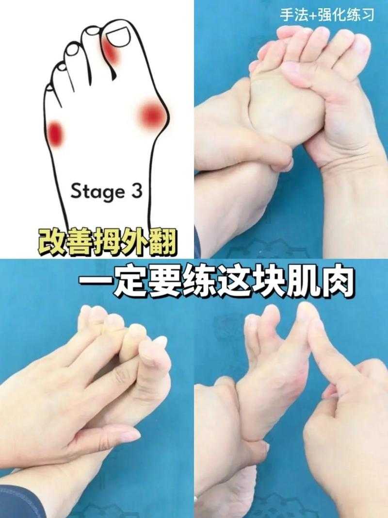新手不会用大脚怎么玩?零基础教学