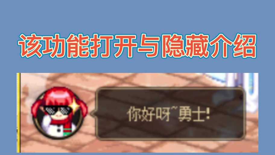 DNF小酱油打不开原因及解决方法2025最新修复教程