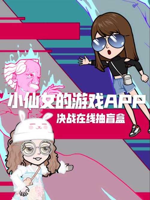 五色球在线游戏_免费在线玩五色球_五色球游戏大全