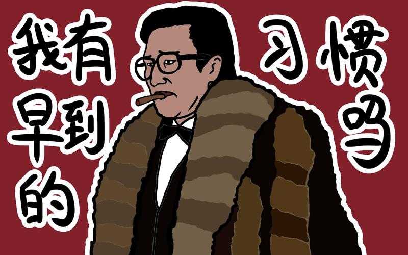 一条龙搞笑服务:承包你的快乐从早到晚