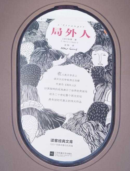 公司有点奇怪?10部日本职场动画推荐,揭露职场中的荒诞与真实