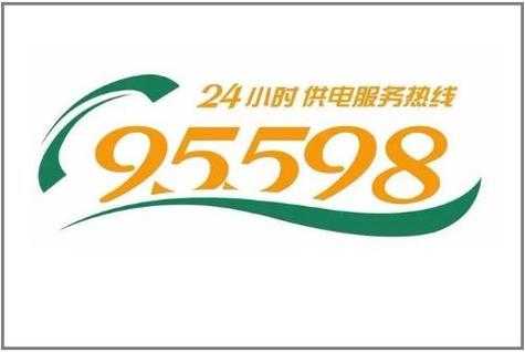 三九手机网官方客服电话_24小时服务热线_最新联系方式
