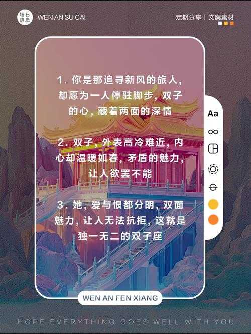 2025实测:开挂刷图双面影响揭秘