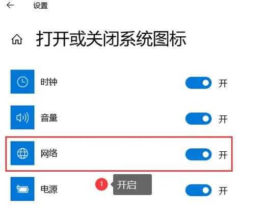 电脑WiFi连接速度优化技巧与设置方法