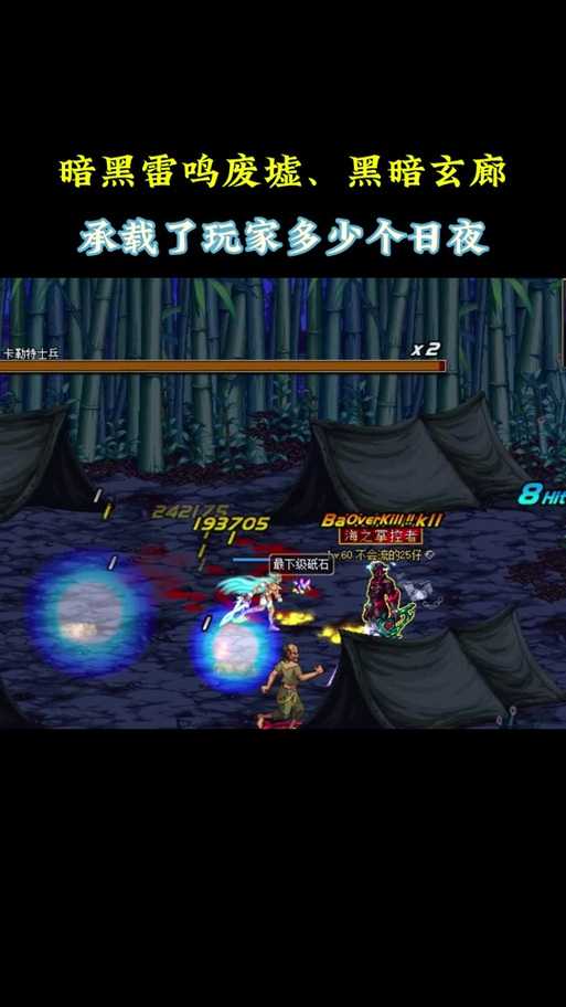 DNF有声音没画面？快速解决游戏黑屏问题方法大全