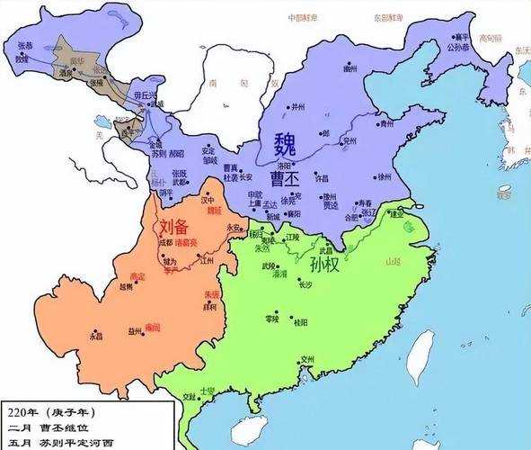 三国鼎立时期疆域分布高清地图详解(附魏蜀吴三分天下全图)