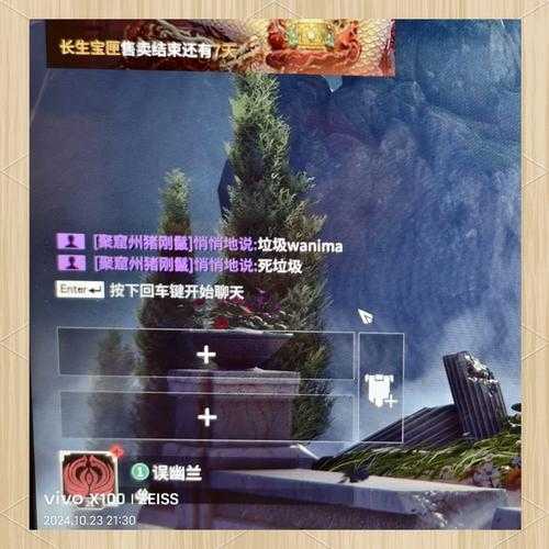 新手必看:十大上单恶心操作,避免成为队友的噩梦