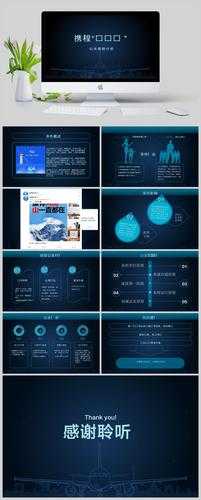 这个案例展现了危机公关领域的经典成功范式,其核心价值在于构建了"时间-情感-行动"的三维修复模型,对现代企业危机管理具有以下启示: