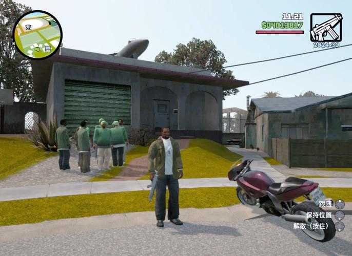 新手入门:圣安地列斯豪车MOD体验指南