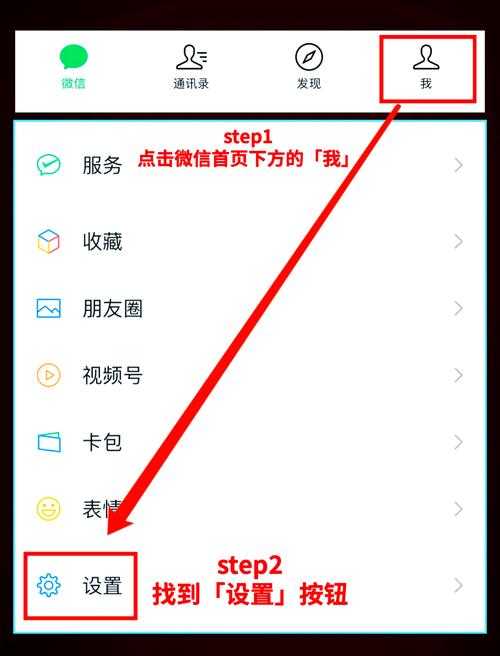 2019微信安装步骤太复杂?零基础也能3分钟搞定微信2019新版下载后卡顿怎么办?