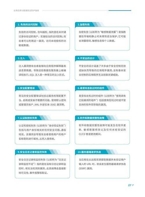 2025年CS第三方交易平台发展现状与用户选择指南