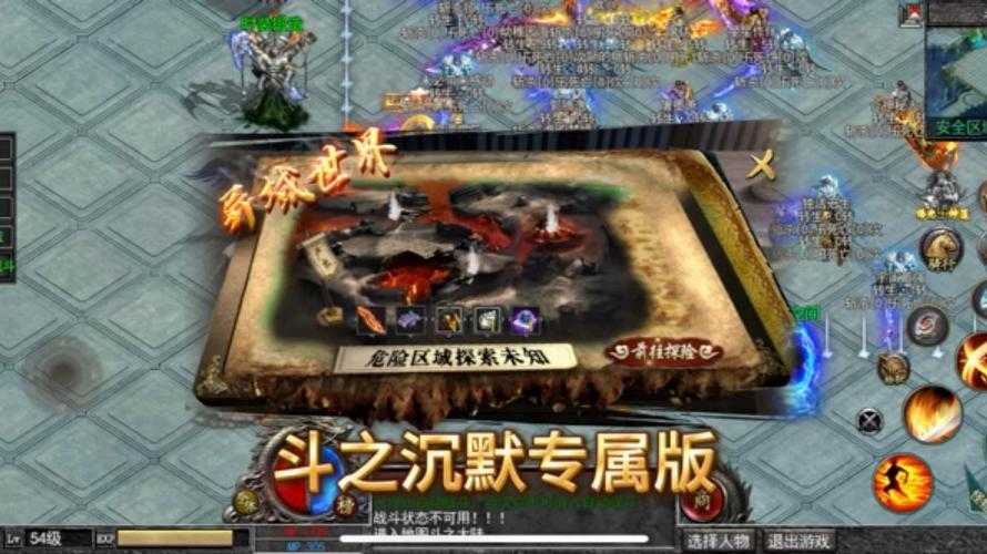 《神途游戏官网下载-最新版神途手游一起玩免费下载》