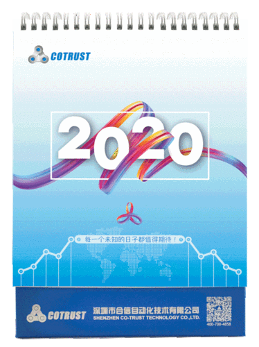 产业动态攻略:2025最新行业趋势与实战策略