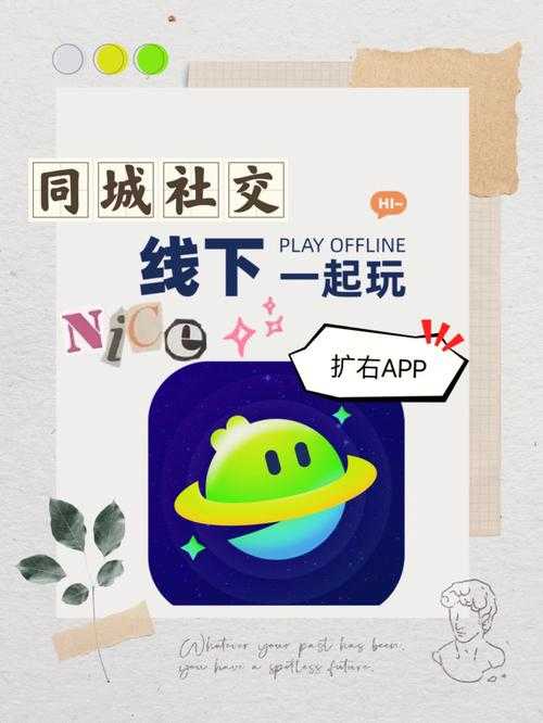 一派陪玩app下载不了怎么办?最新官方下载安装教程
