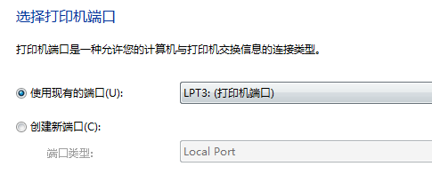 2025 HP5200驱动全解析:最新版兼容性下载安全指南