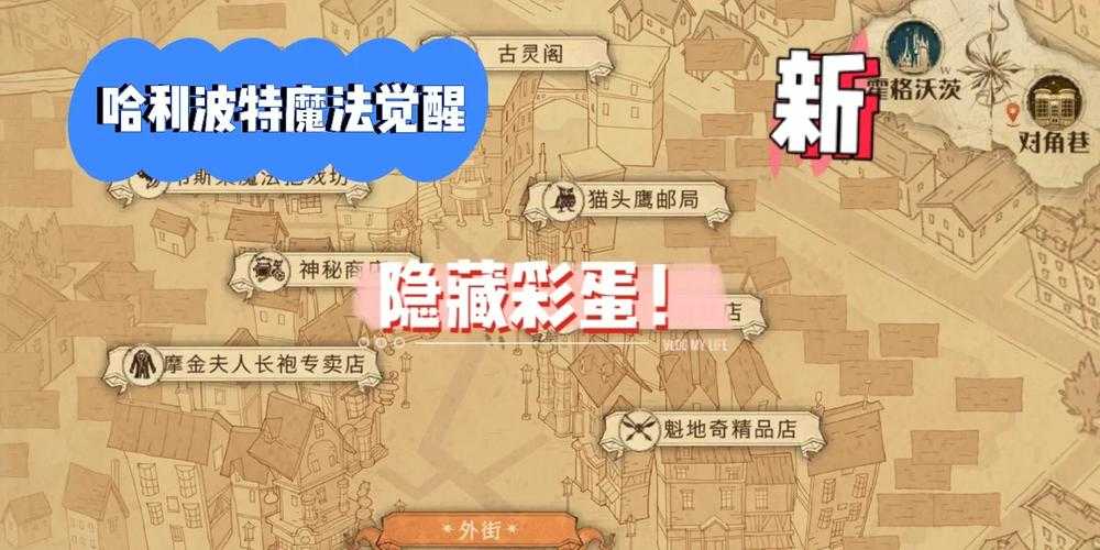 亿万僵尸全收集攻略：完整地图、隐藏彩蛋与成就指南