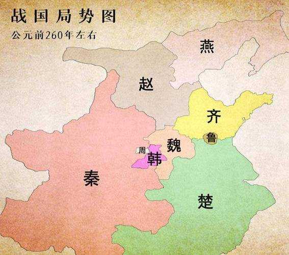 战国七雄早期实力排名：七国中最早称霸的是哪一国？