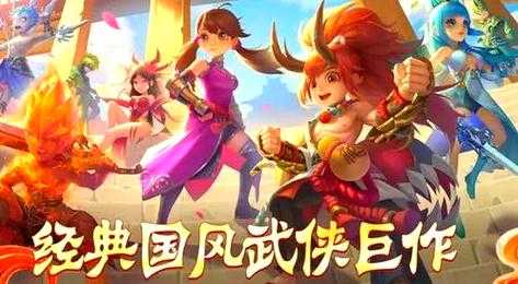 热血江湖传双开攻略:效率翻倍与资源社交指南