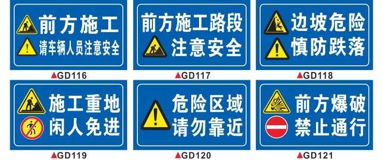 2025年限速软件革新与道路安全博弈