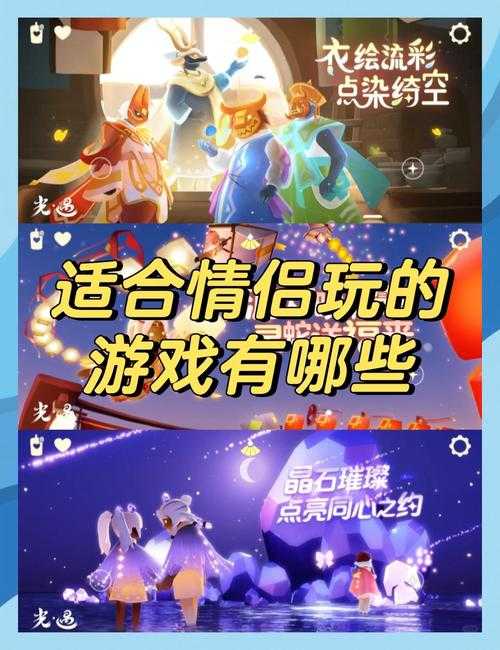 《欢乐送》:Q版叙事治愈系都市爱情手游测评