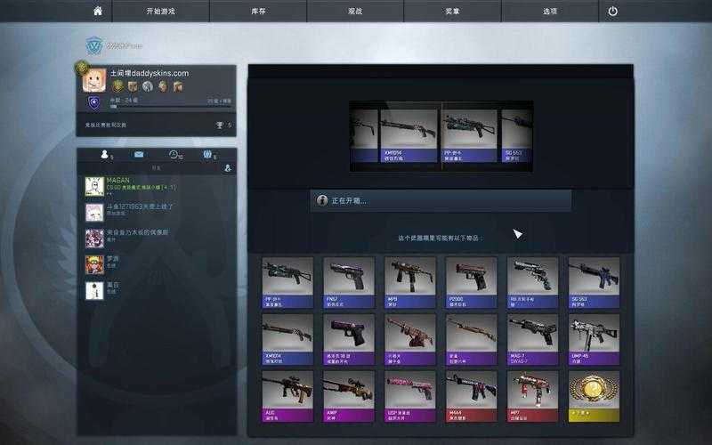 CSGO拍手哥逆袭之路与行业影响