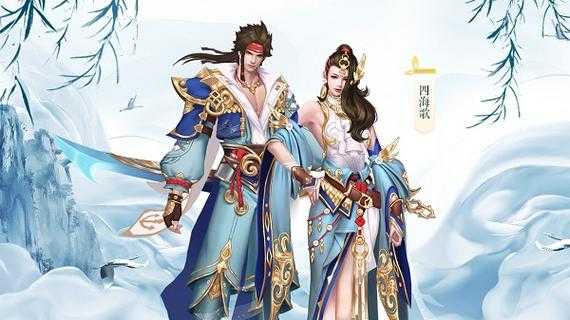 2025修仙手游《混元劫》18服创800万注册
