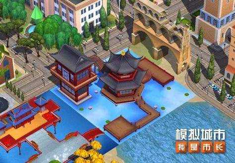 模拟城市我是市长破解版iOS下载2025最新版-无限金币绿钞无限资源