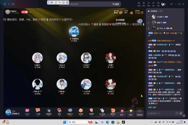 2025《DJKK》停播原因与解决方案